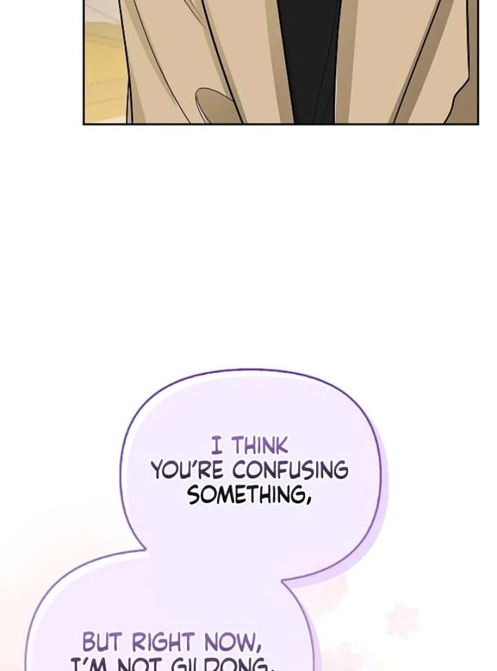 I Will Become Your Dog, Boss! Chapter 19 455 082