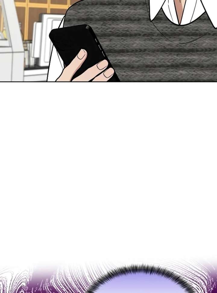 I Will Become Your Dog, Boss! Chapter 19 478 105