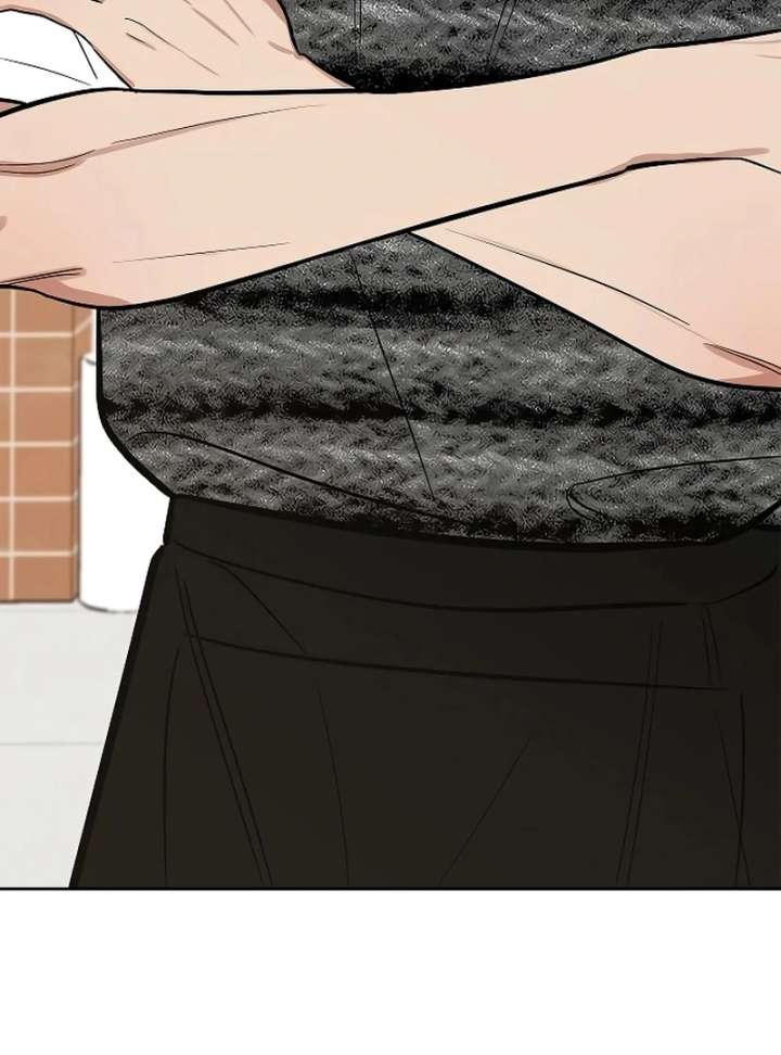 I Will Become Your Dog, Boss! Chapter 19 492 119