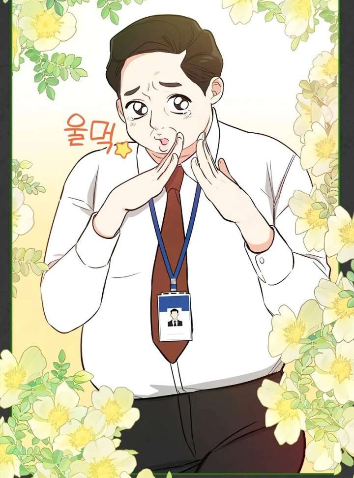 I Will Become Your Dog, Boss! Chapter 2 446 007