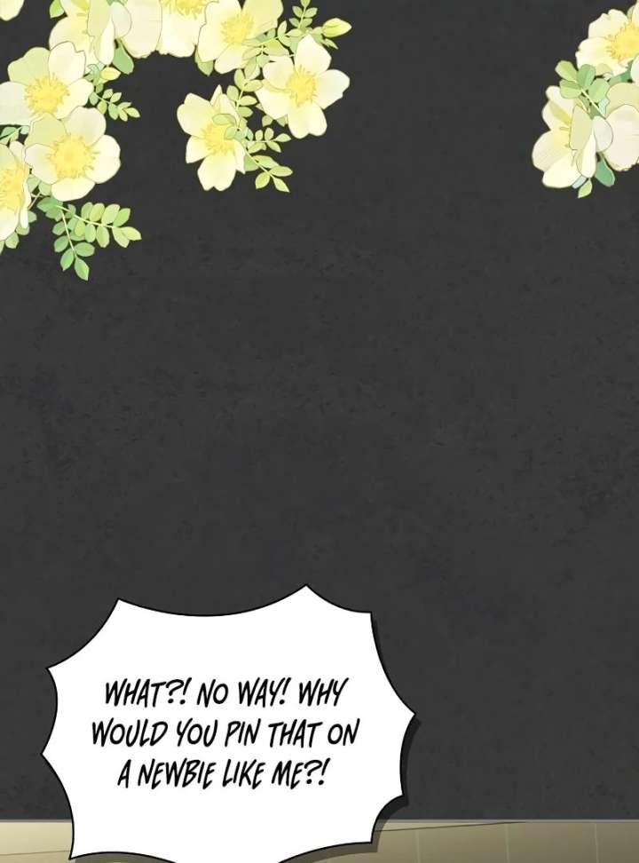 I Will Become Your Dog, Boss! Chapter 2 447 008