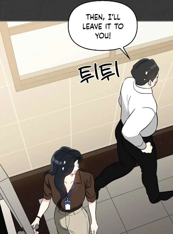 I Will Become Your Dog, Boss! Chapter 2 452 013