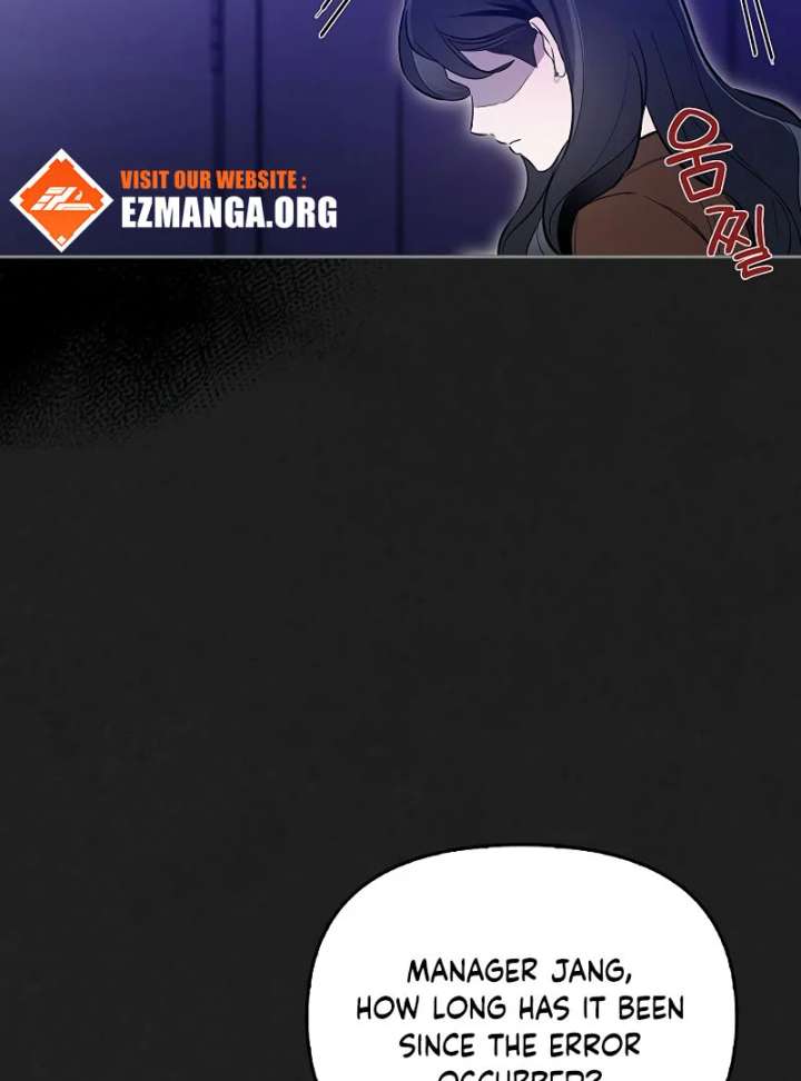 I Will Become Your Dog, Boss! Chapter 2 462 023