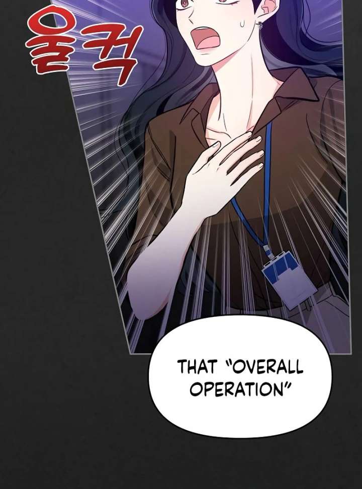 I Will Become Your Dog, Boss! Chapter 2 471 032