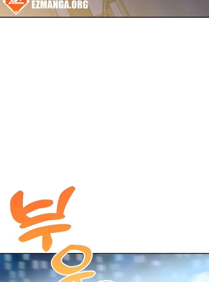 I Will Become Your Dog, Boss! Chapter 2 486 047