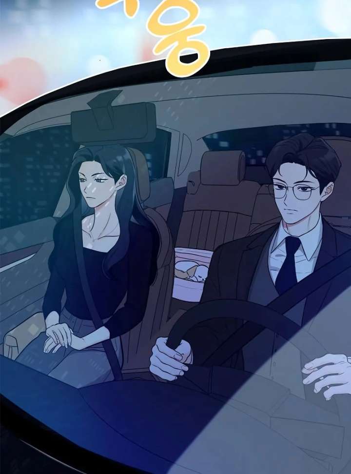 I Will Become Your Dog, Boss! Chapter 2 487 048