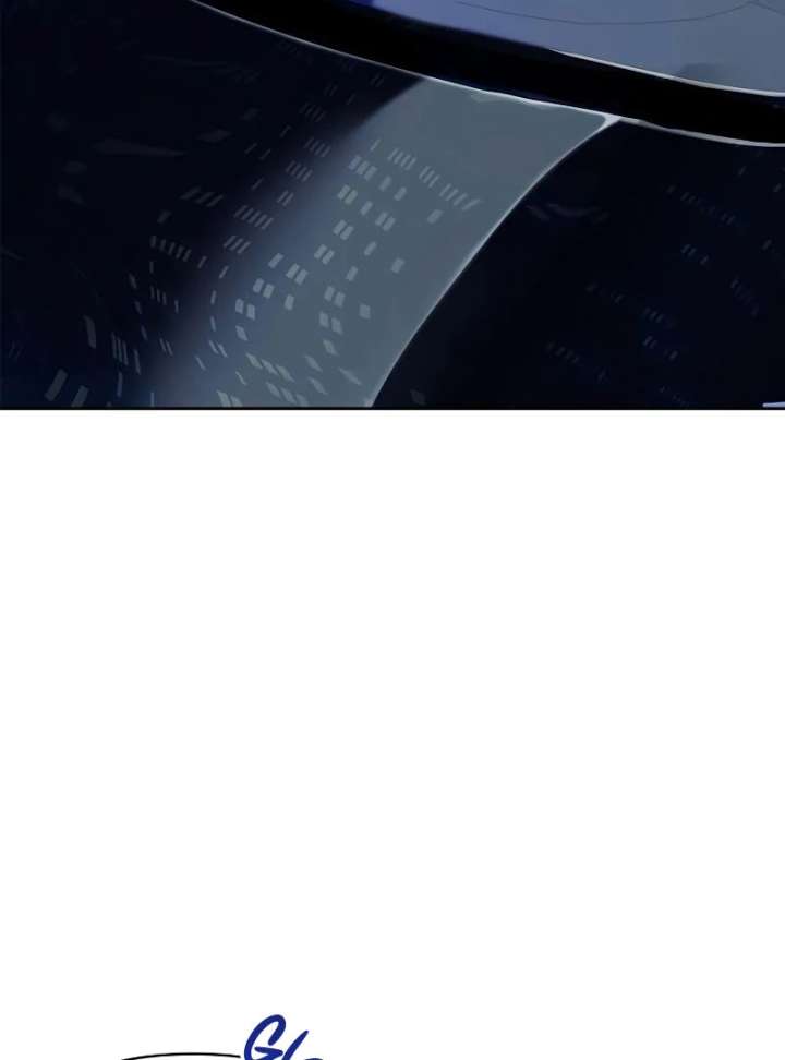 I Will Become Your Dog, Boss! Chapter 2 488 049