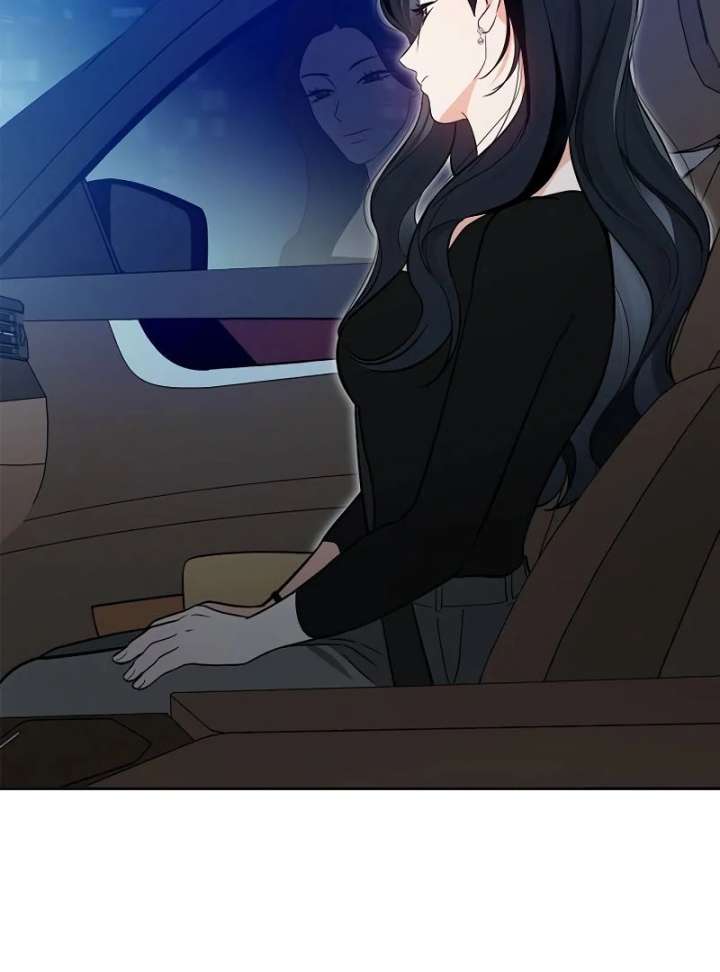 I Will Become Your Dog, Boss! Chapter 2 492 053