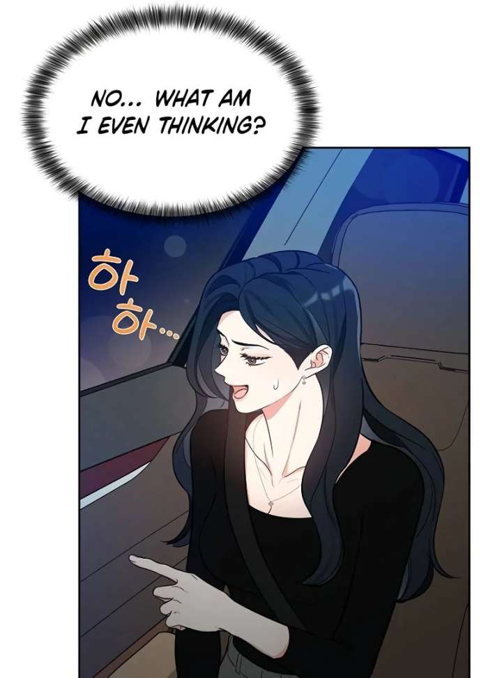 I Will Become Your Dog, Boss! Chapter 2 503 064