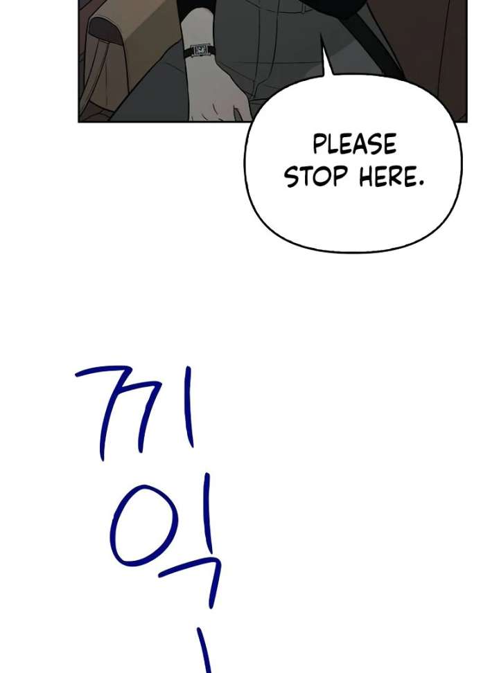 I Will Become Your Dog, Boss! Chapter 2 504 065