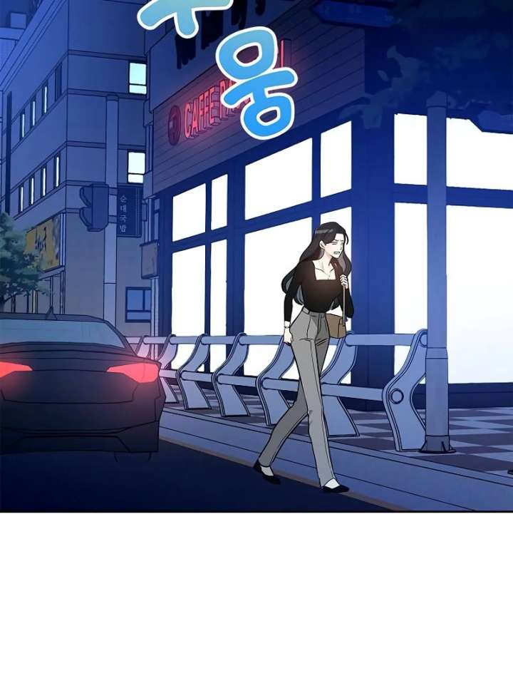 I Will Become Your Dog, Boss! Chapter 2 511 072