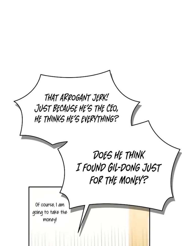 I Will Become Your Dog, Boss! Chapter 2 519 080