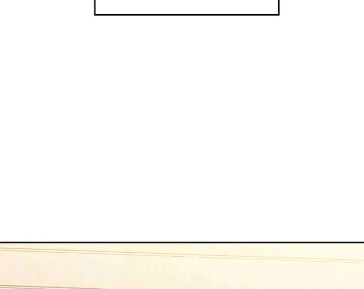 I Will Become Your Dog, Boss! Chapter 2 527 088