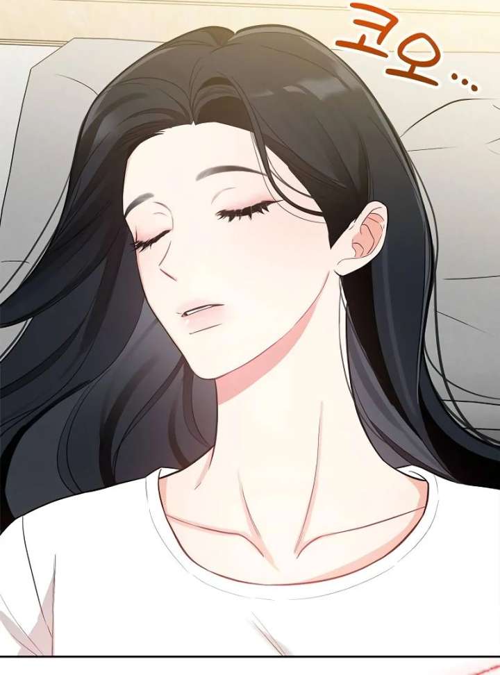 I Will Become Your Dog, Boss! Chapter 2 528 089