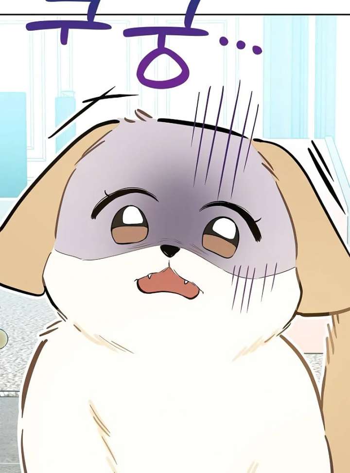 I Will Become Your Dog, Boss! Chapter 2 545 106