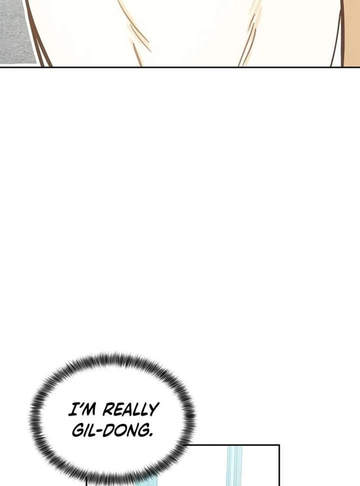 I Will Become Your Dog, Boss! Chapter 2 546 107