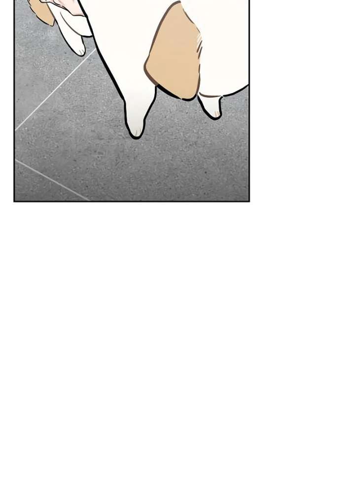 I Will Become Your Dog, Boss! Chapter 2 553 114