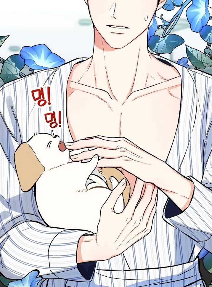 I Will Become Your Dog, Boss! Chapter 2 555 116