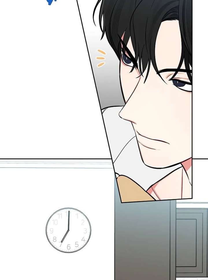 I Will Become Your Dog, Boss! Chapter 2 560 121