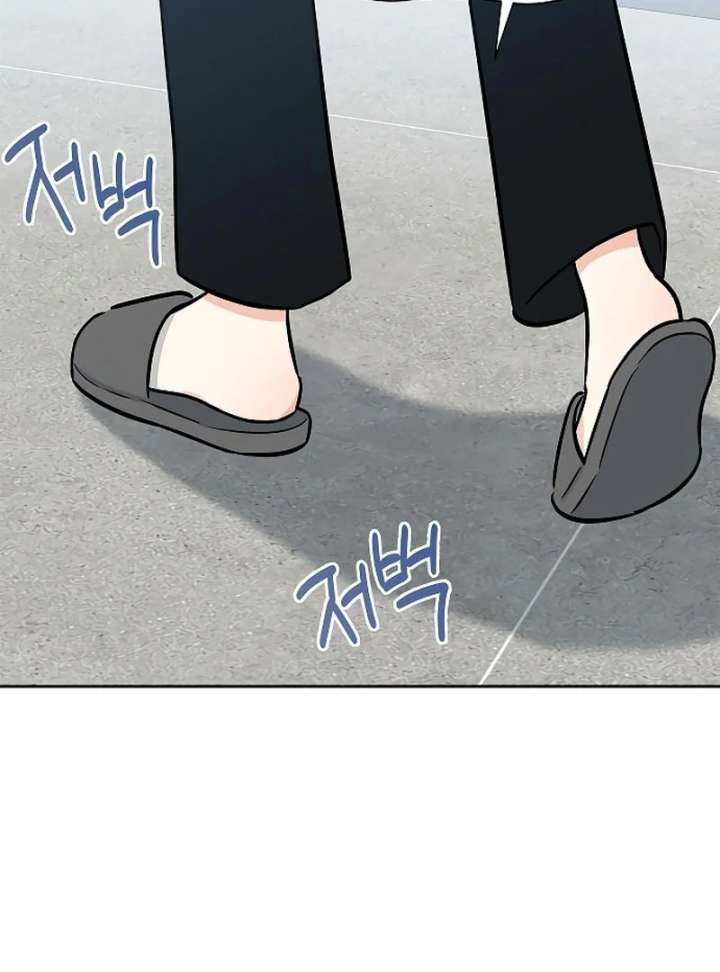 I Will Become Your Dog, Boss! Chapter 20 448 036