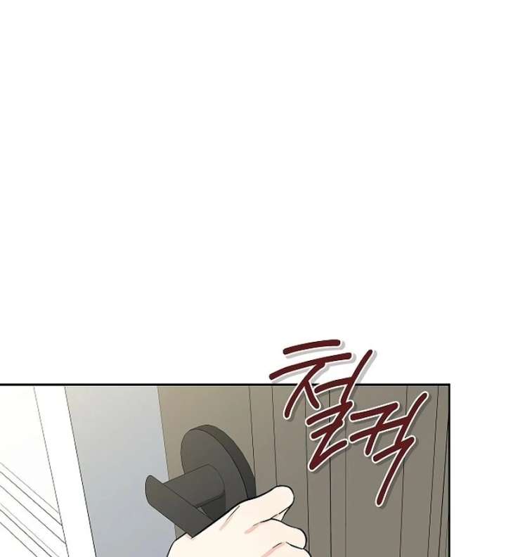 I Will Become Your Dog, Boss! Chapter 20 449 037