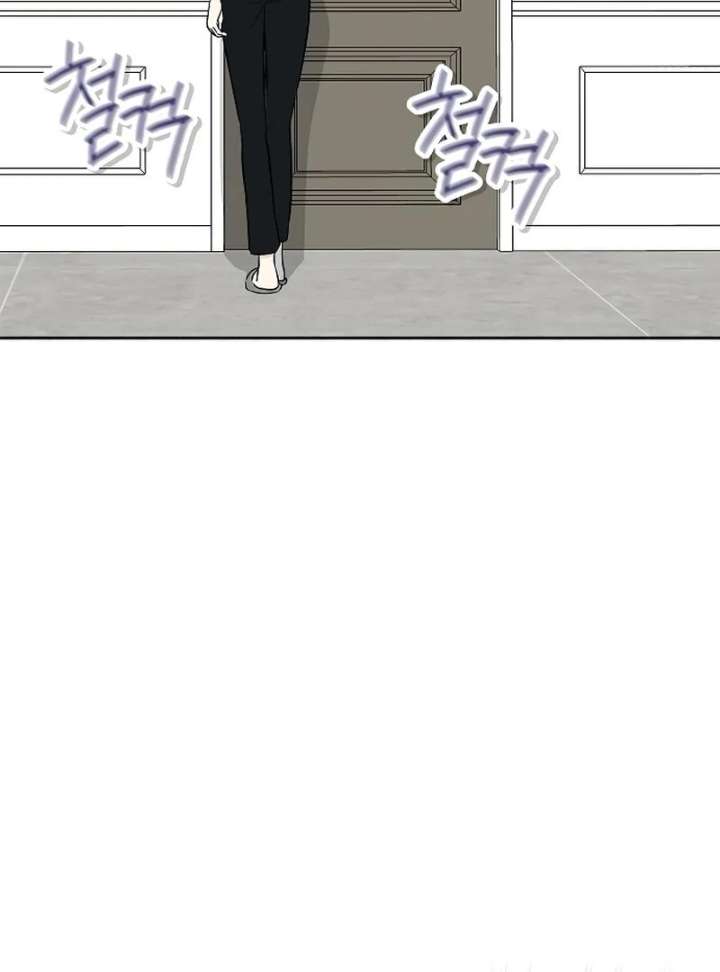 I Will Become Your Dog, Boss! Chapter 20 453 041