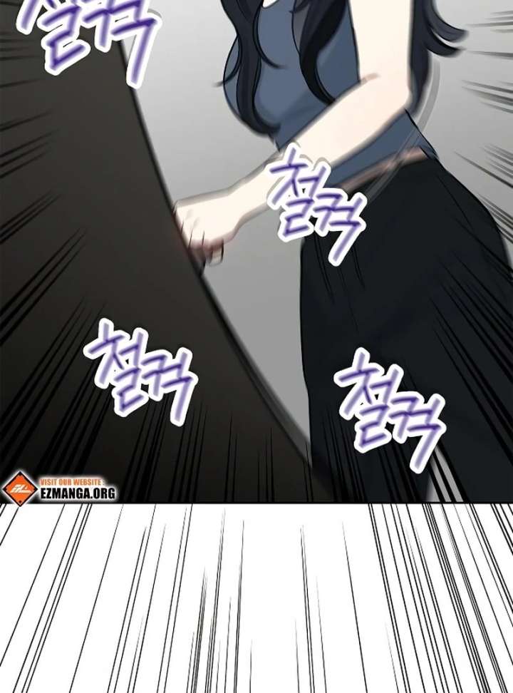 I Will Become Your Dog, Boss! Chapter 20 455 043