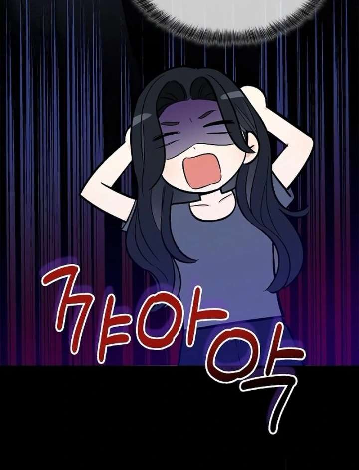 I Will Become Your Dog, Boss! Chapter 20 458 046