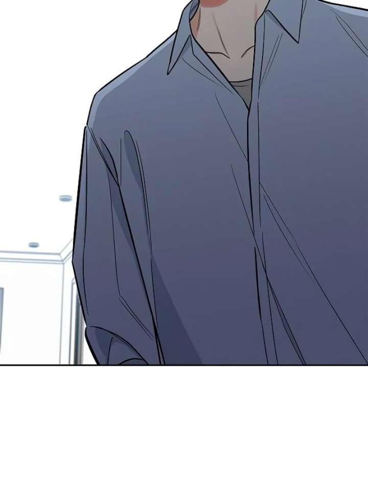 I Will Become Your Dog, Boss! Chapter 20 464 052