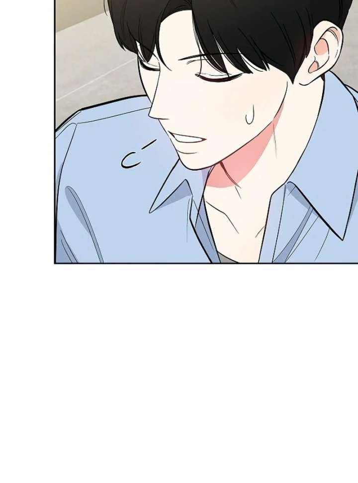 I Will Become Your Dog, Boss! Chapter 20 470 058