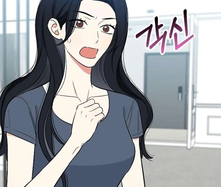 I Will Become Your Dog, Boss! Chapter 20 486 074