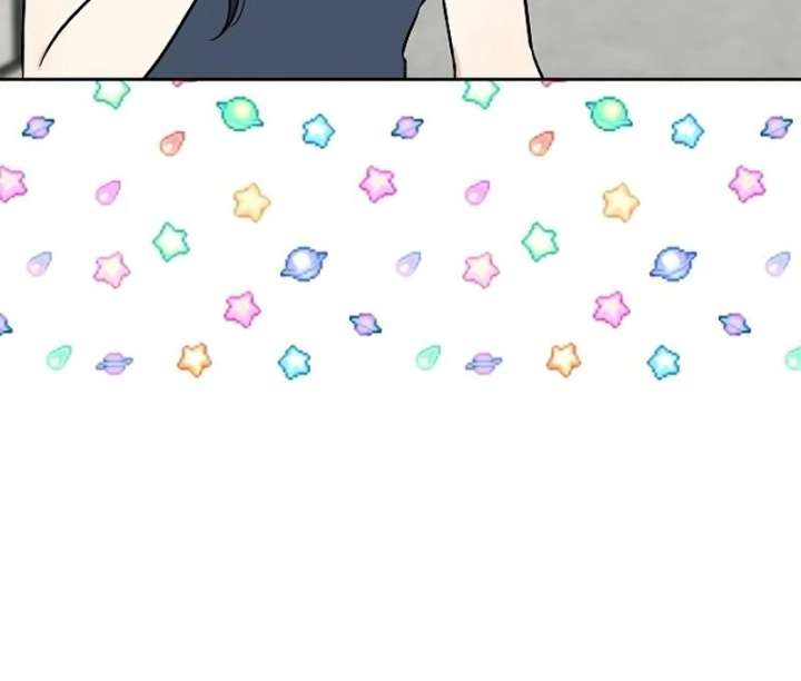 I Will Become Your Dog, Boss! Chapter 20 487 075