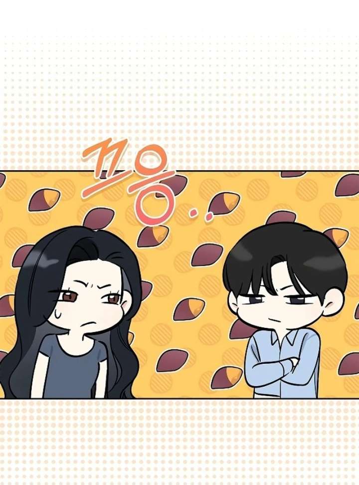 I Will Become Your Dog, Boss! Chapter 20 488 076