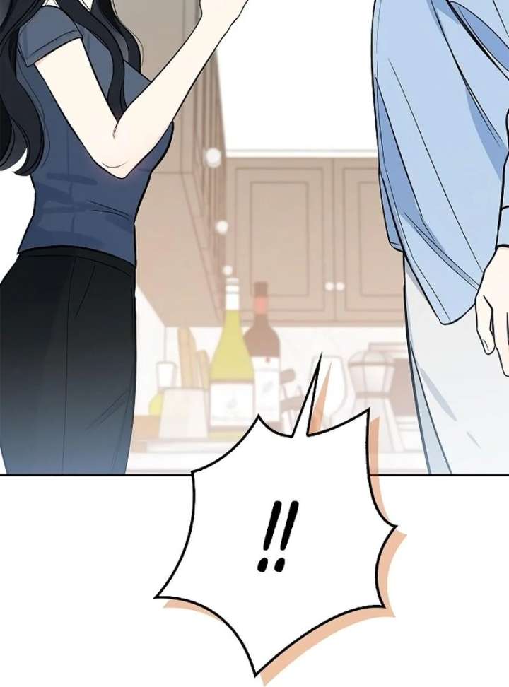 I Will Become Your Dog, Boss! Chapter 20 492 080