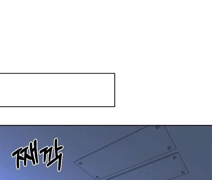 I Will Become Your Dog, Boss! Chapter 20 515 103