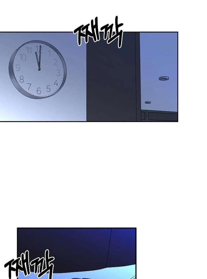 I Will Become Your Dog, Boss! Chapter 20 517 105