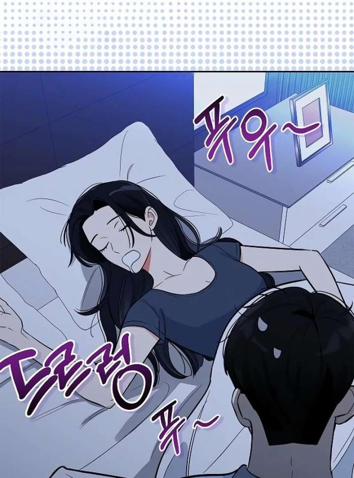 I Will Become Your Dog, Boss! Chapter 20 522 110