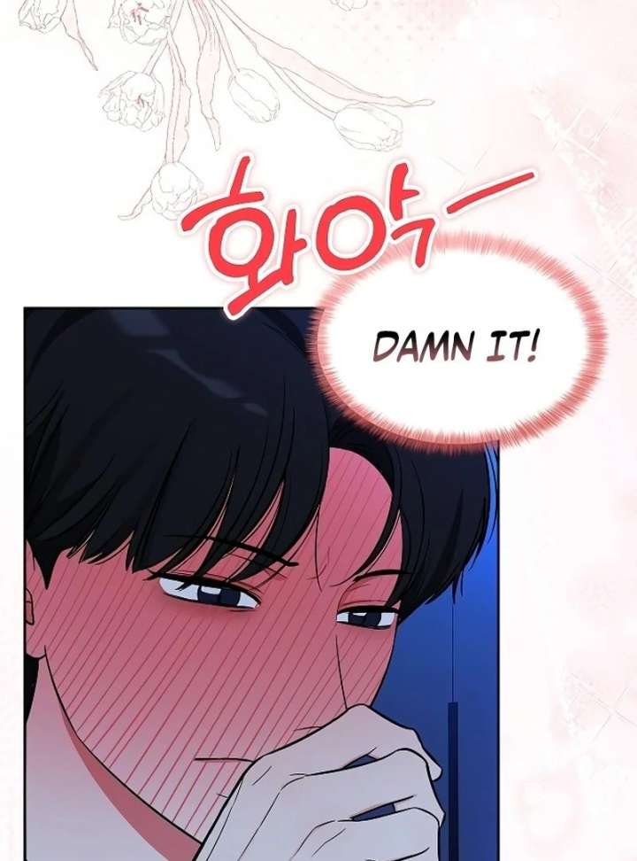 I Will Become Your Dog, Boss! Chapter 20 526 114