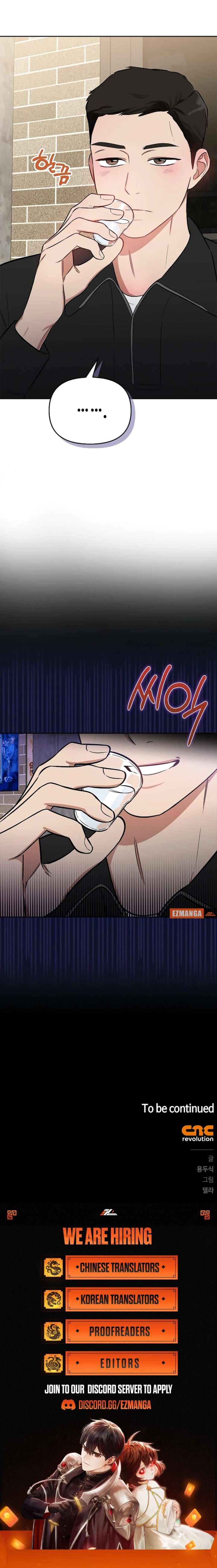 I Will Become Your Dog, Boss! Chapter 23 51 11