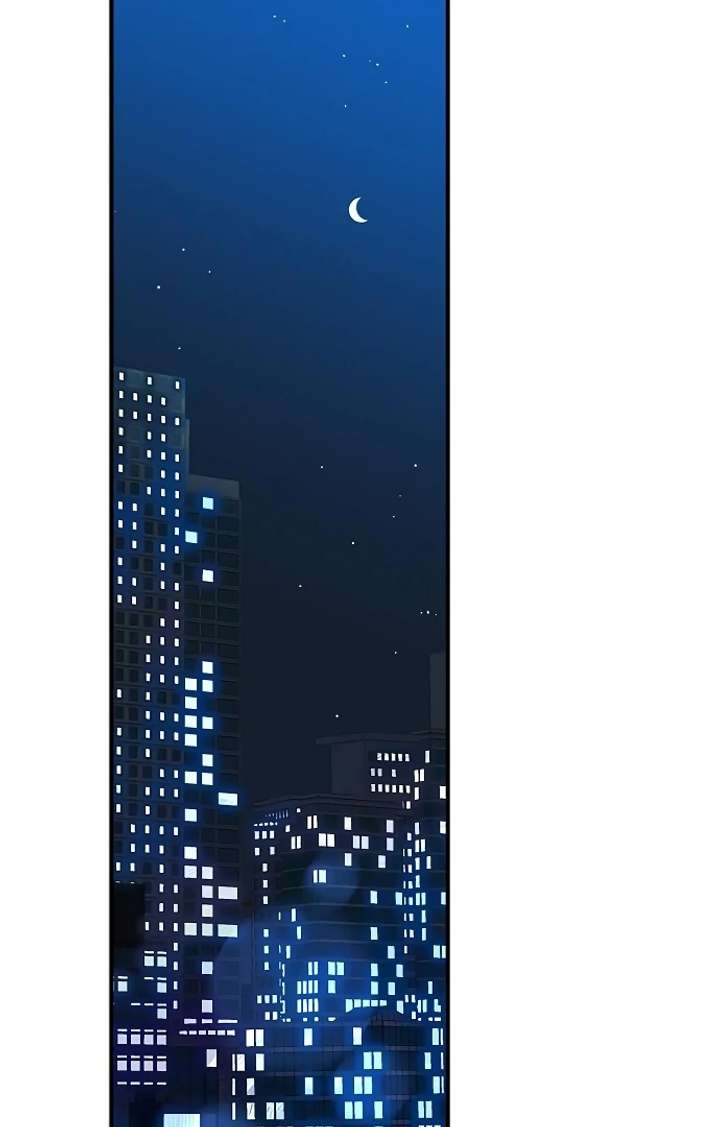 I Will Become Your Dog, Boss! Chapter 24 318 002