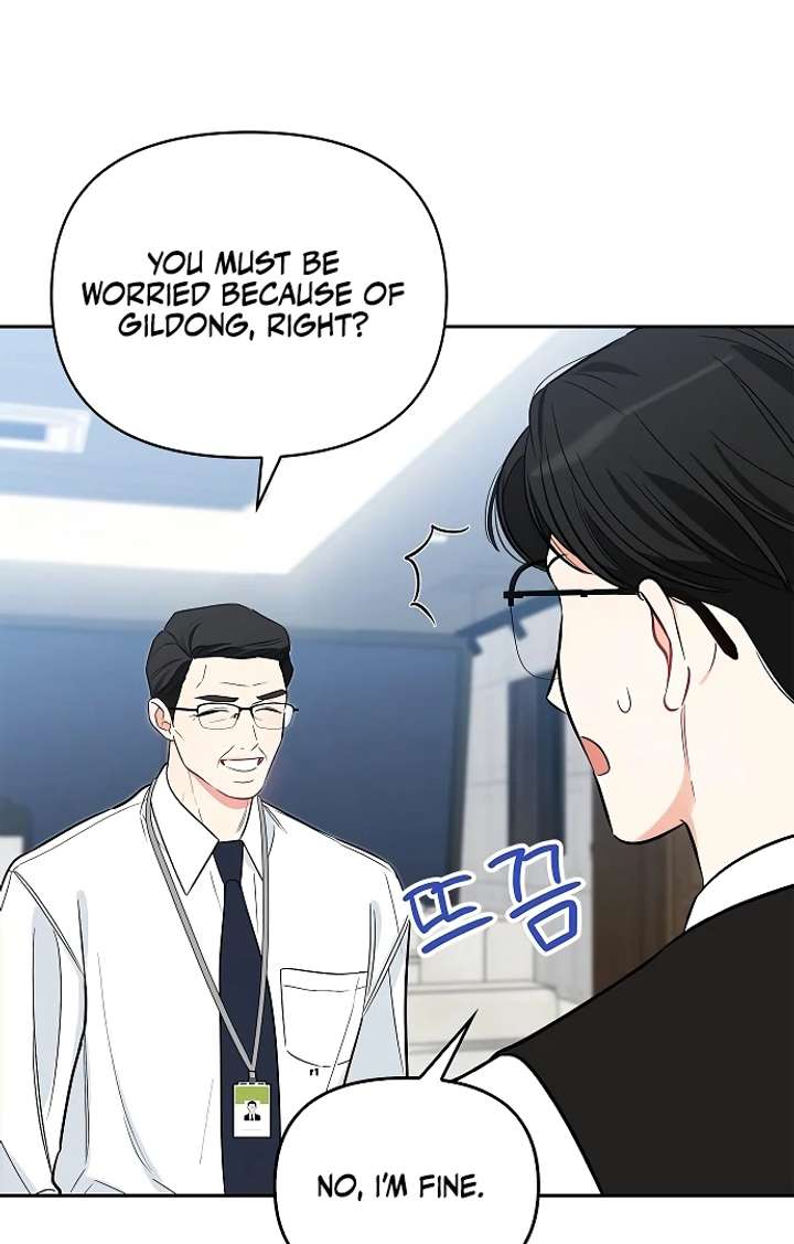 I Will Become Your Dog, Boss! Chapter 24 323 007