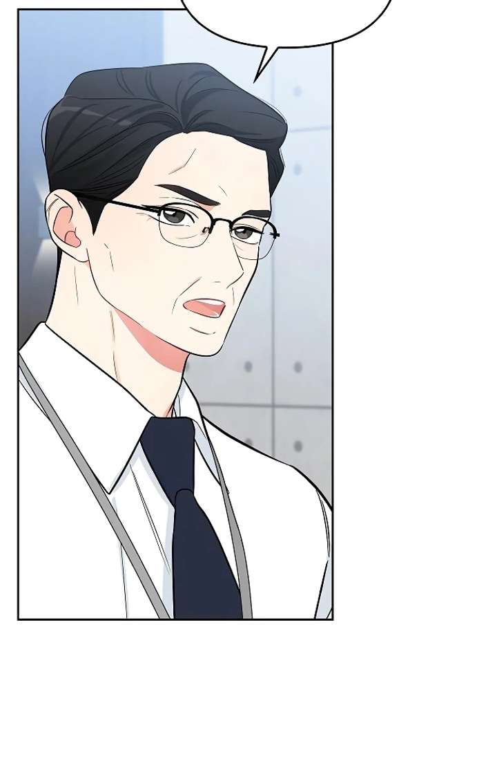 I Will Become Your Dog, Boss! Chapter 24 328 012