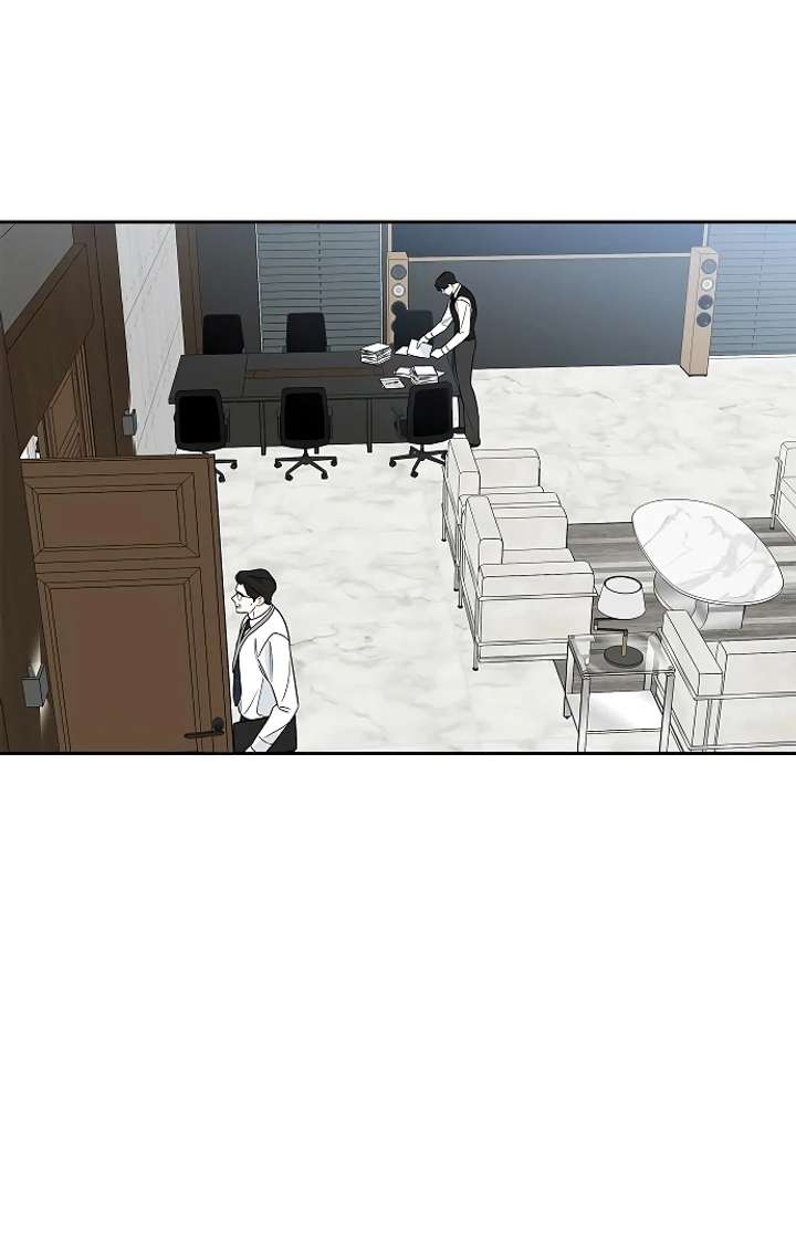 I Will Become Your Dog, Boss! Chapter 24 331 015