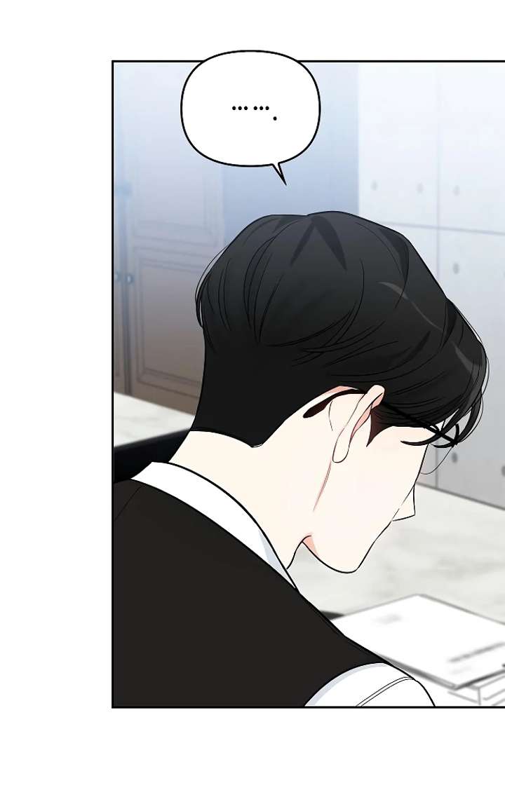 I Will Become Your Dog, Boss! Chapter 24 333 017