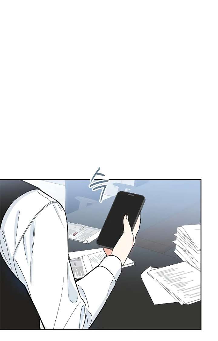 I Will Become Your Dog, Boss! Chapter 24 334 018