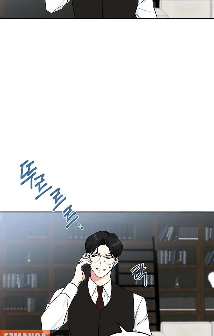 I Will Become Your Dog, Boss! Chapter 24 336 020