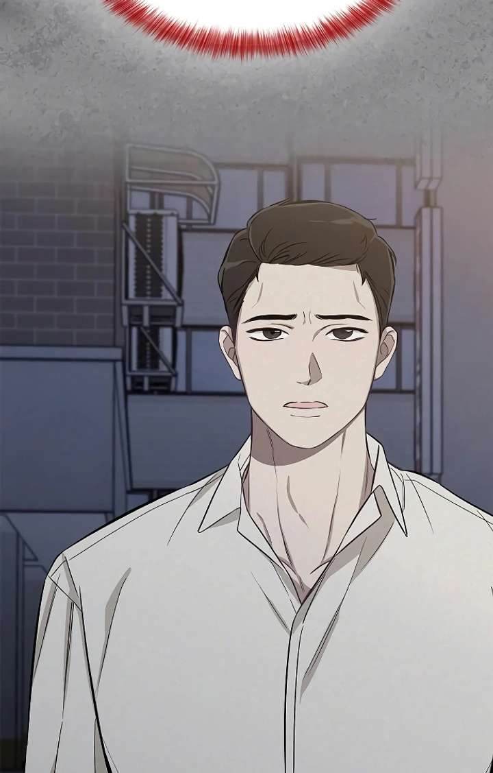 I Will Become Your Dog, Boss! Chapter 24 339 023