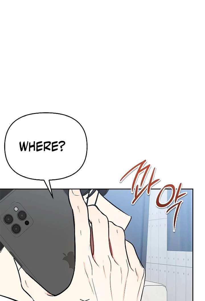 I Will Become Your Dog, Boss! Chapter 24 343 027