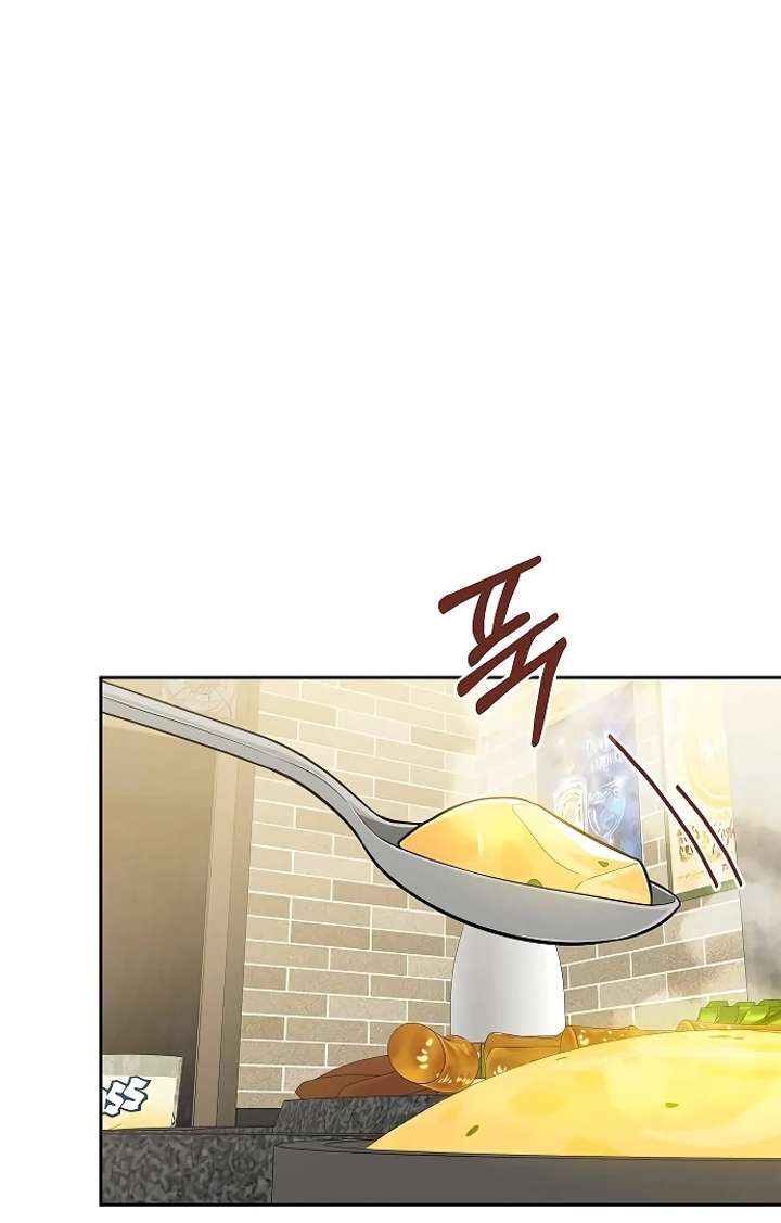 I Will Become Your Dog, Boss! Chapter 24 363 047