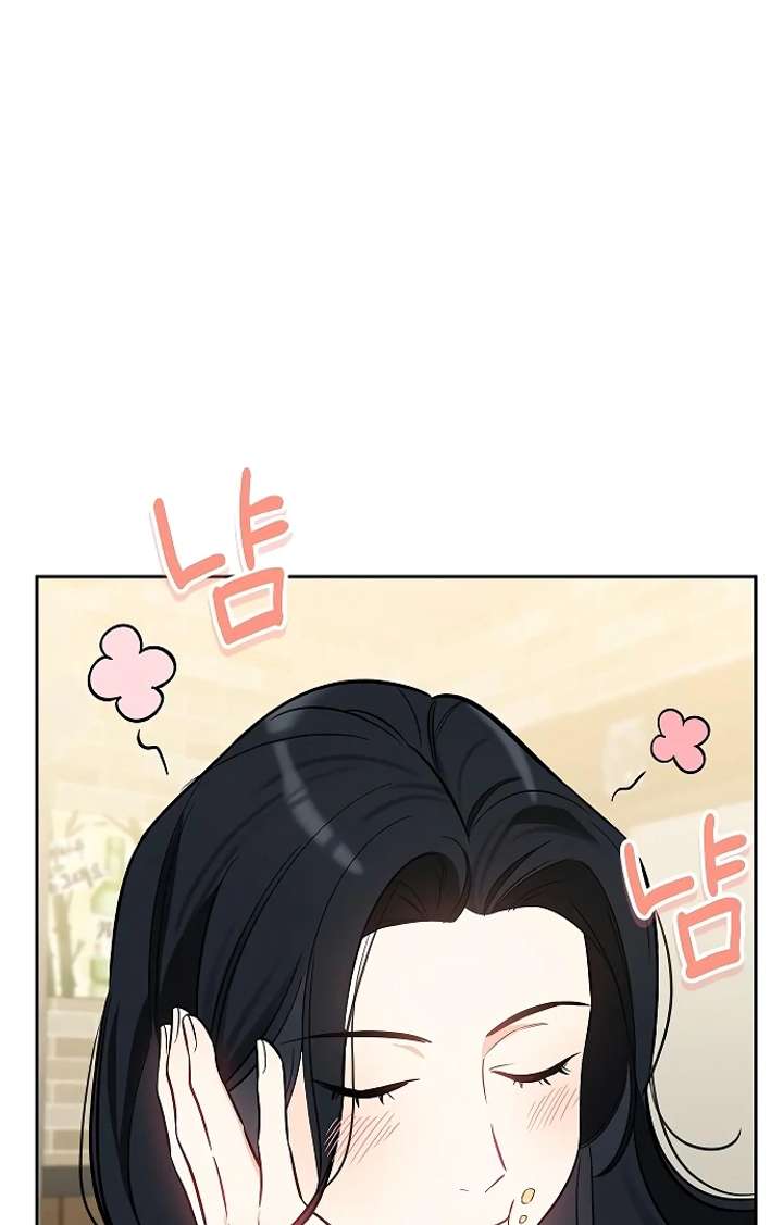 I Will Become Your Dog, Boss! Chapter 24 364 048